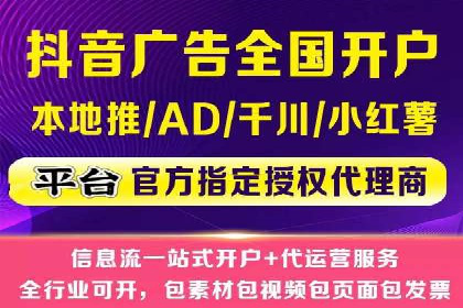 百度SEM竞价案例：如何实现低成本高回报？