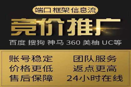 微信信息流广告如何助力品牌增长